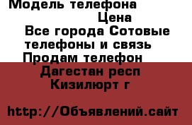 iPhone 7 Plus Android › Модель телефона ­ iPhone 7 Plus Android › Цена ­ 11 290 - Все города Сотовые телефоны и связь » Продам телефон   . Дагестан респ.,Кизилюрт г.